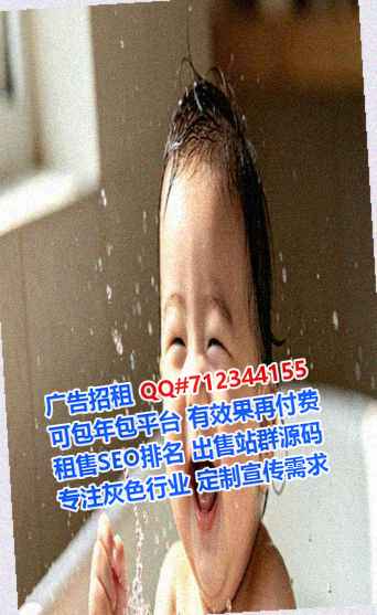 泌阳卵妹养殖经营部